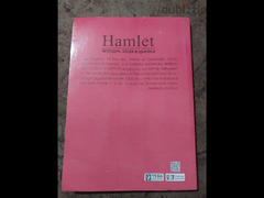 Hamlet - 2