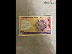 عملة ورقيه من بنجلاديش قديمه للبيع