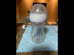 Avent 260 ml natural feeding bottle