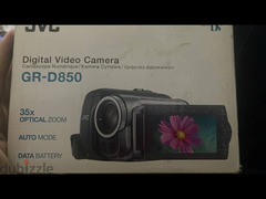 كاميرا للبيع - 1