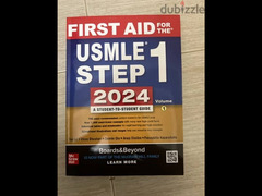 USMLE books step 1 + question books