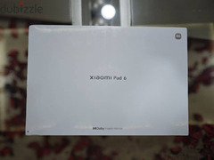 xiaomi Pad 6 (8/256) Gold