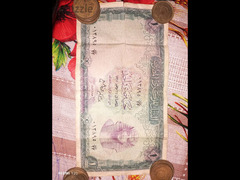 للبيع جنيه واحد مصري 1961 - 1
