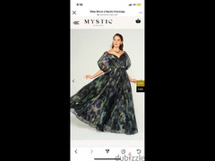 Mystic Soiree Dress - 3