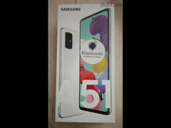 Samsung A51 - 4