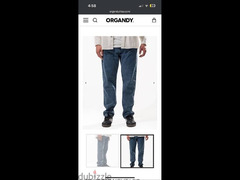 Organdy Blue Denim Jeans - Brand New