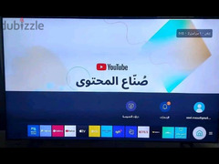 شاشه سامسونج 49 بوصه سمارت برسيفر داخلي كسر الزيرووو