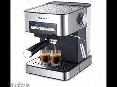 ماكينه قهوه اسبريسو سوكانى - 1