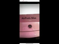 iPhone Air pods Max - 1