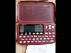 ل
لطلبة المدارس والكليات قاموس اطلس الالكتروني انحليزي عربي متعدد
