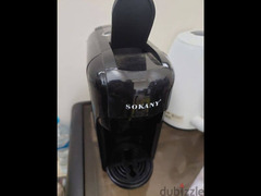 sokany espresso coffee machine 4×1 - 1