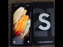 Samsung s21 ultra snapdragon