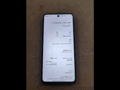 Redmi note 9s 128GB 6g RAM 3500 LE - 2