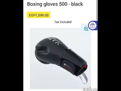Black Boxing Gloves 500 Decathlon 14 Ounces