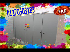 شركات كبائن قواطيع حمامات – مباول - 3