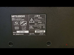 For Sale: Mitsubishi Monitor - 3