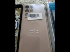 Samsung s23 ultra - 3