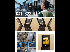 جهاز CAT S22 Flip - 4