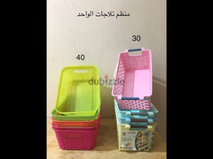 ادوات مطبخ - 5