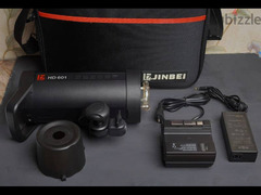 jinbei HD 601 head battery - 1