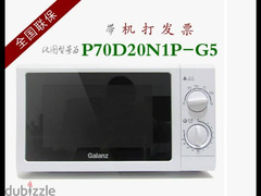 galanz microwave 20 L for sale