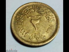 بيع عملة مصرية ٢ مليم من١٩٦٢ عملة قديمة قيمة