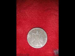 10مليمات من 1967 الجمهوريه العربيه المتحده - 2