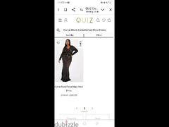 فستان شيك جدا هاند ميد من براند quiz - 2