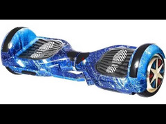 hoverboard - 1