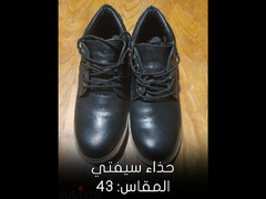 مجموعة أحذية رجالي - 2