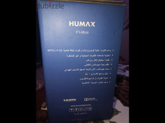 رسيڤر humax f1-mini كوري جديد - 3