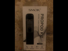smoke pro pod - 3