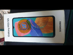 موجود جهاز Samsung  Galaxy M33 5G - 3