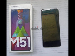 Samsung M51 سامسونج - 4