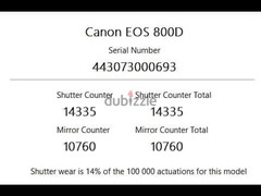 Canon 800 D used for sale with lens 18-135 - 4
