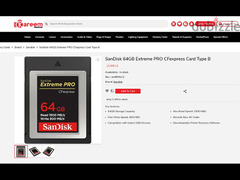 كارت ميموري سانديسك SanDisk 64GB Extreme PRO CFexpress Card Type B - 5