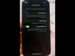 iPhone xr  ايفون اكس ار - 5