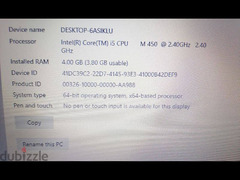 لاب توب ديل كور i5 هارد 500 رام 4 غير قابل للنقاش - 6