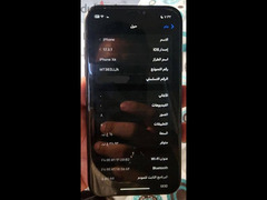 iPhone xr  ايفون اكس ار - 6